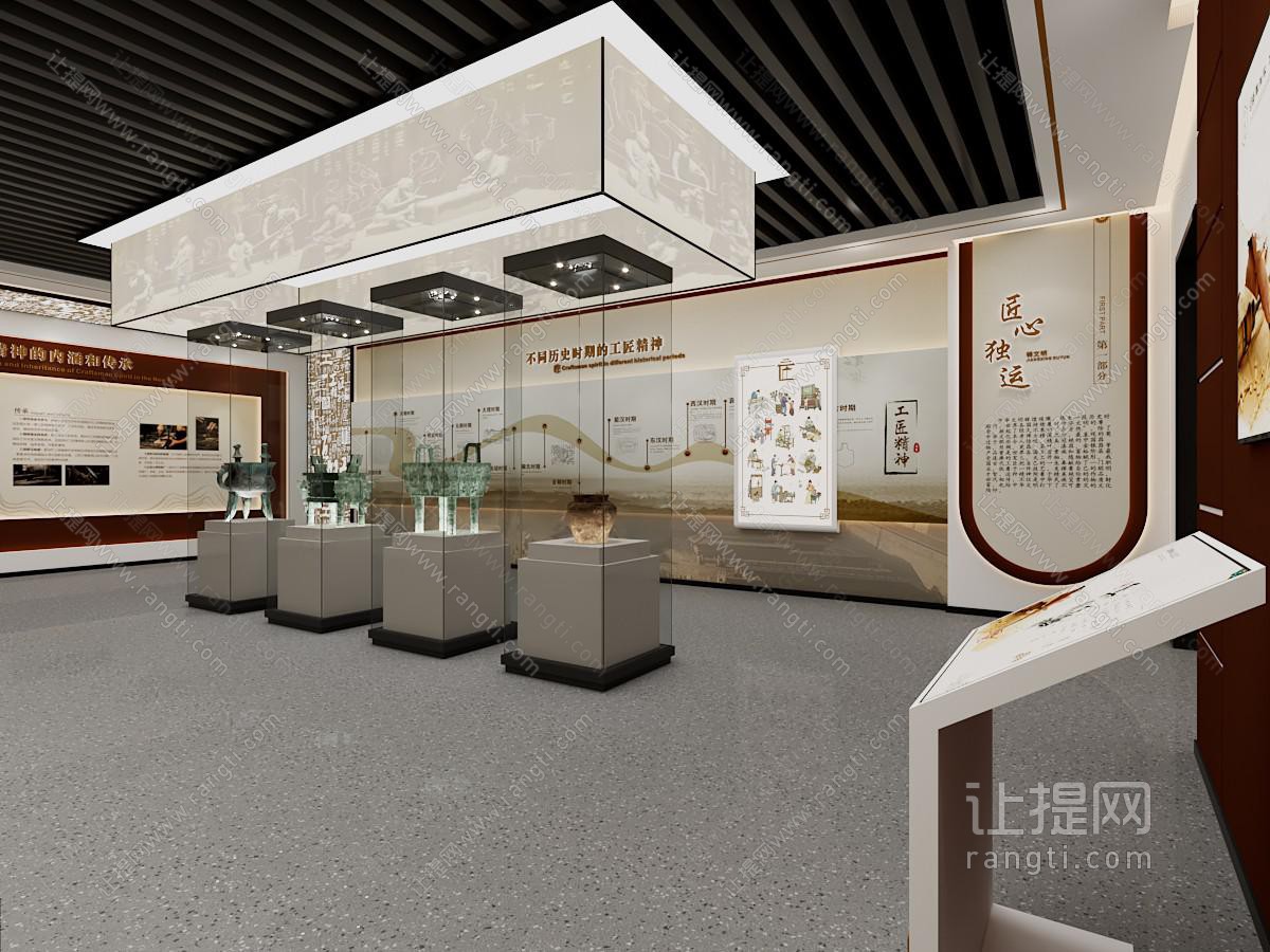 现代匠人文化馆工匠精神文化馆