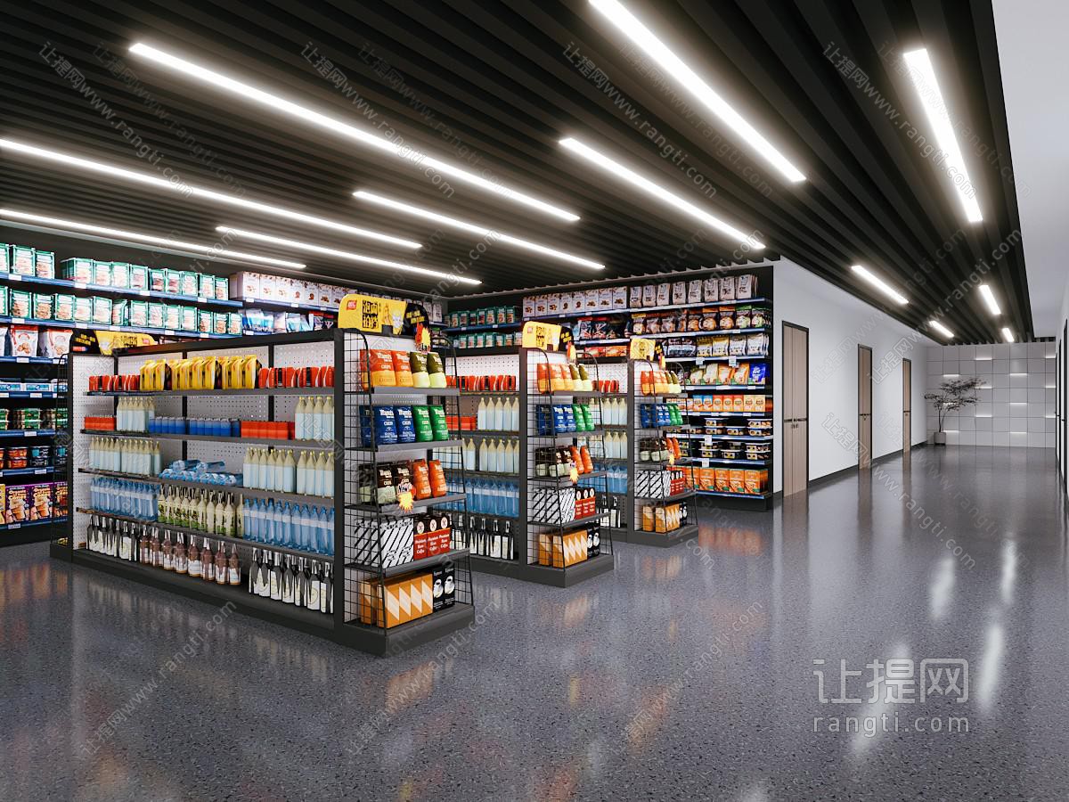 现代百货超市 便利店