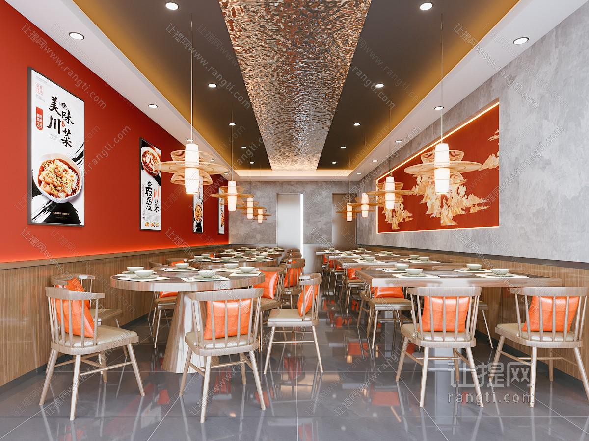 新中式饭店餐馆就餐区