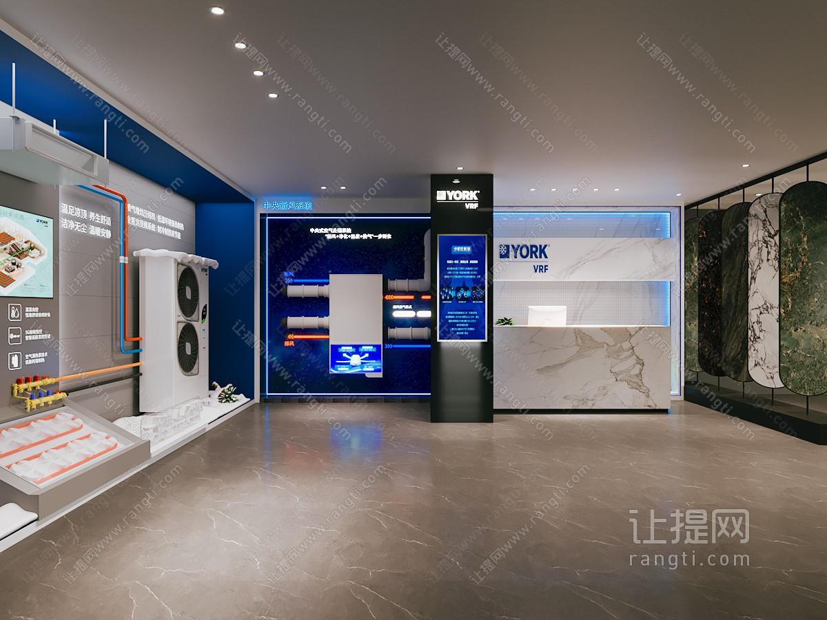 现代约克空调专卖店
