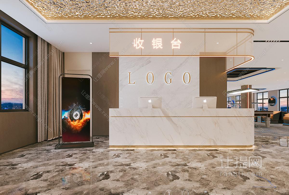 现代台球室前台接待区