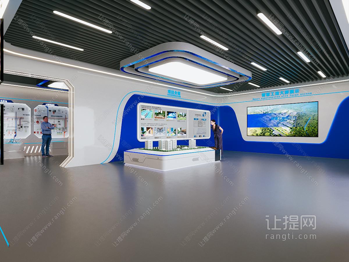 现代房企展厅展览