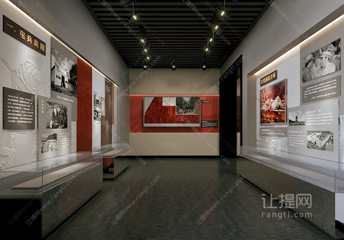 现代红色展厅