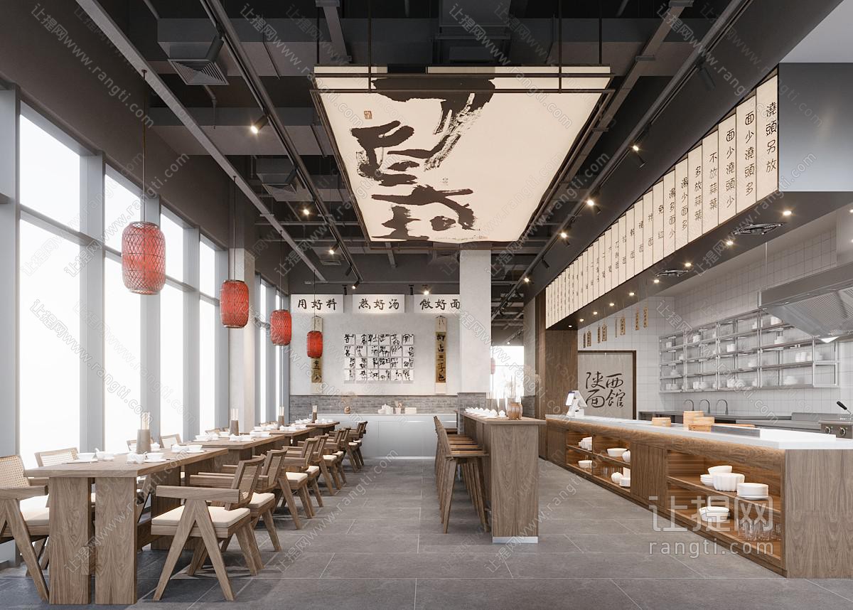 新中式中餐厅