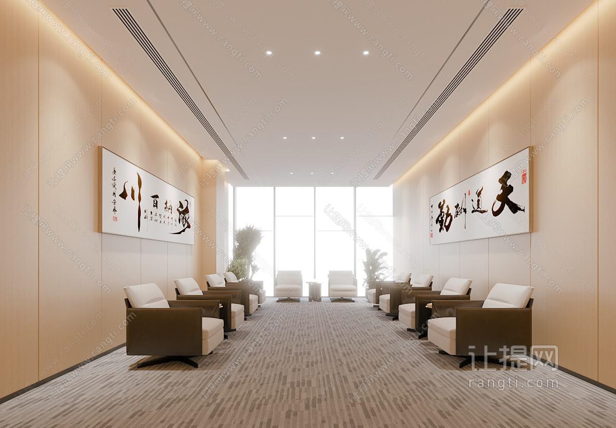 现代接待室