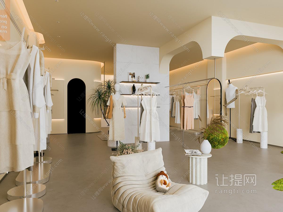现代奶油服装店