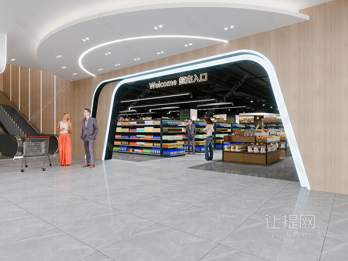现代超市水果店超市入口出口