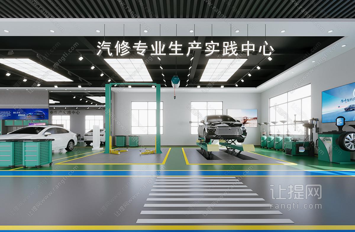 现代风格汽车实训室
