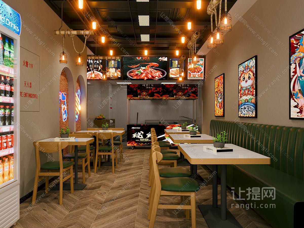 现代烧烤店