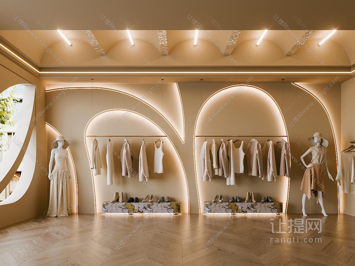 奶油侘寂服装店