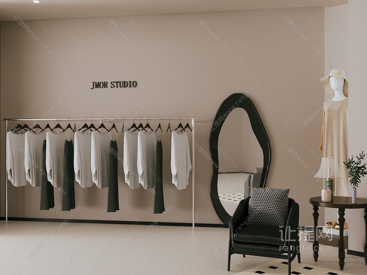 现代侘寂服装店