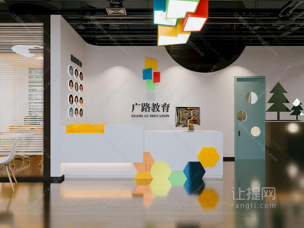 现代幼儿教育培训大堂前台接待