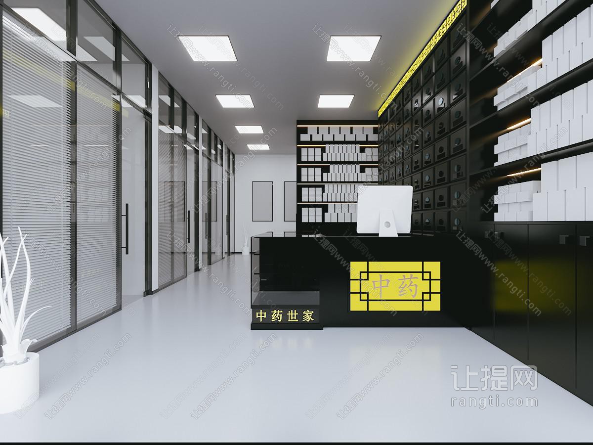 中式中医中药店