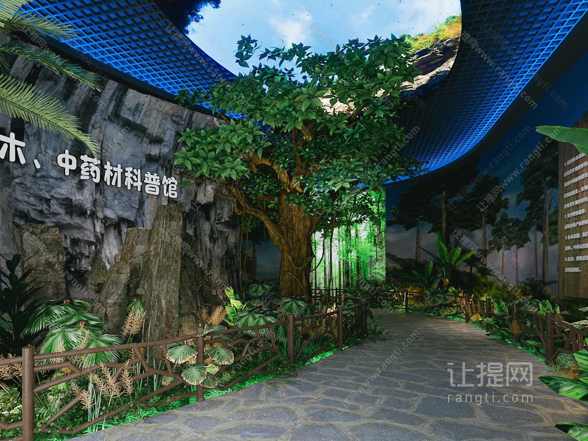 现代中草药文化展览馆