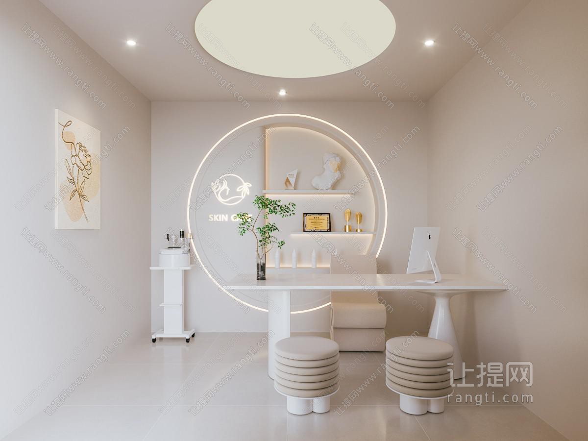 现代美容院