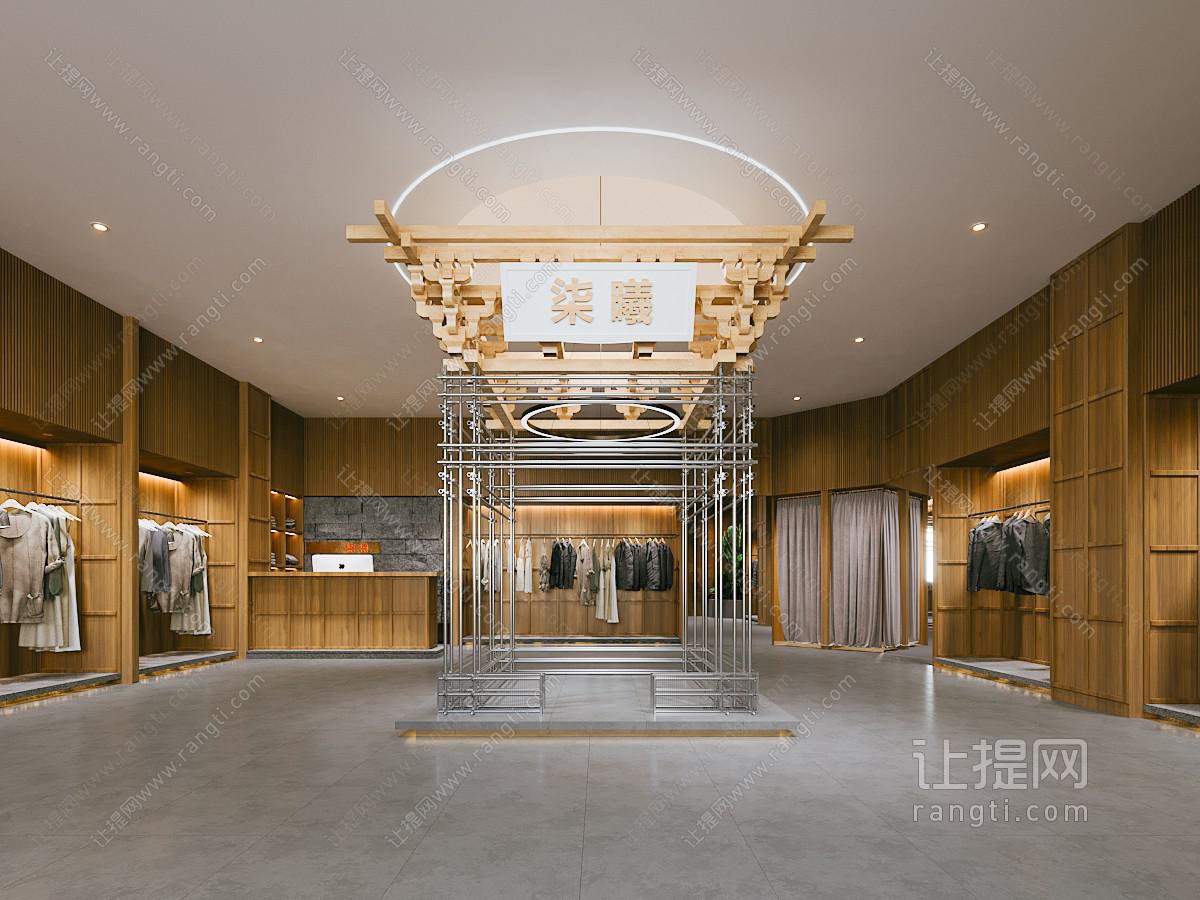 新中式服装店