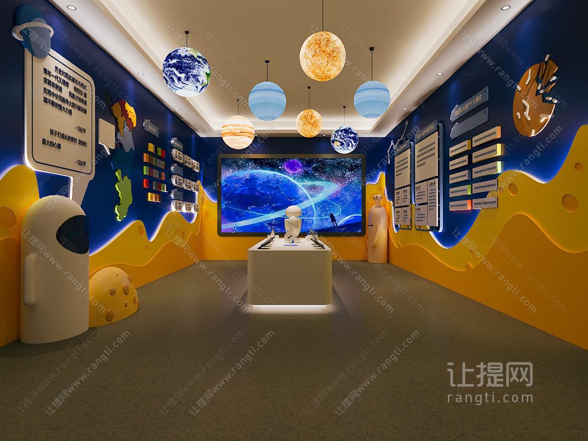 现代太空主题科技展厅