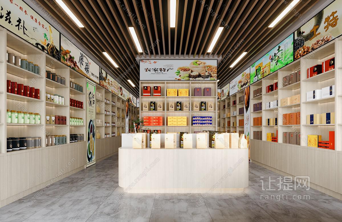 现代农家特产专卖店