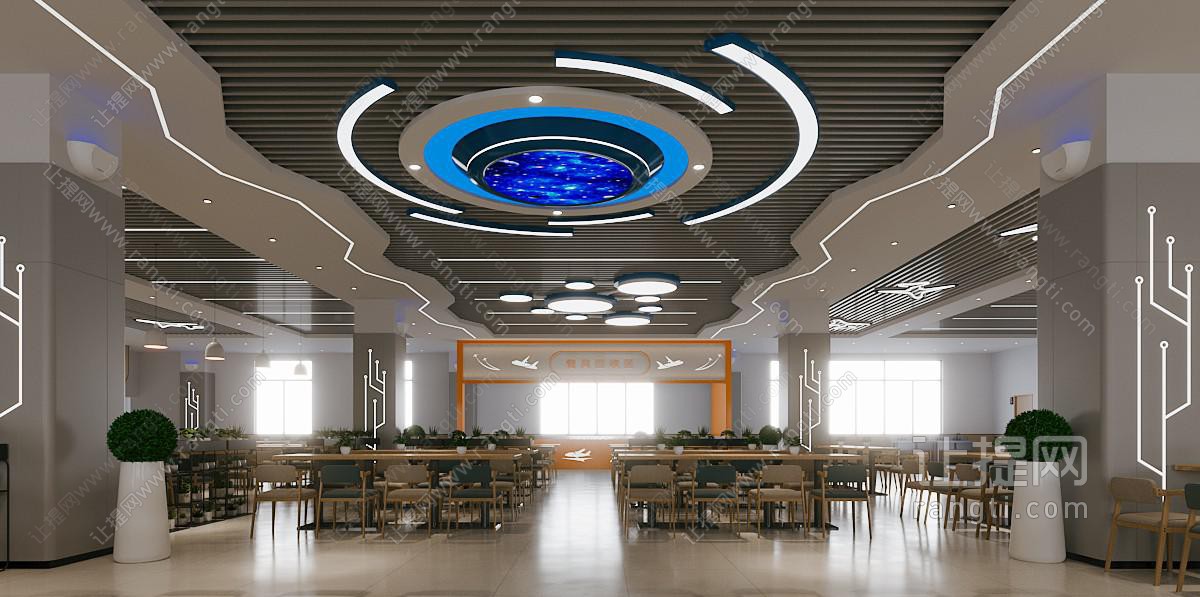 现代食堂 学生餐厅 员工