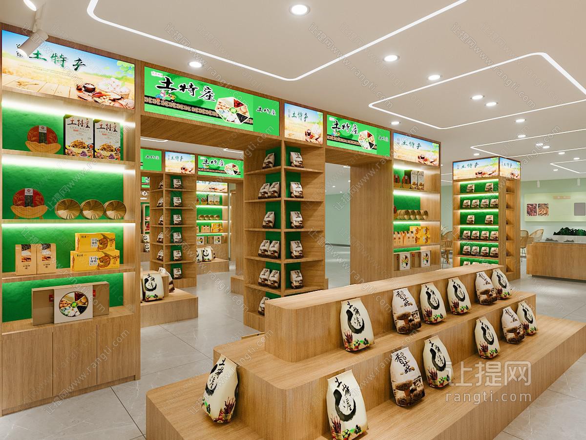 现代新中式土特产专卖店 商业空间
