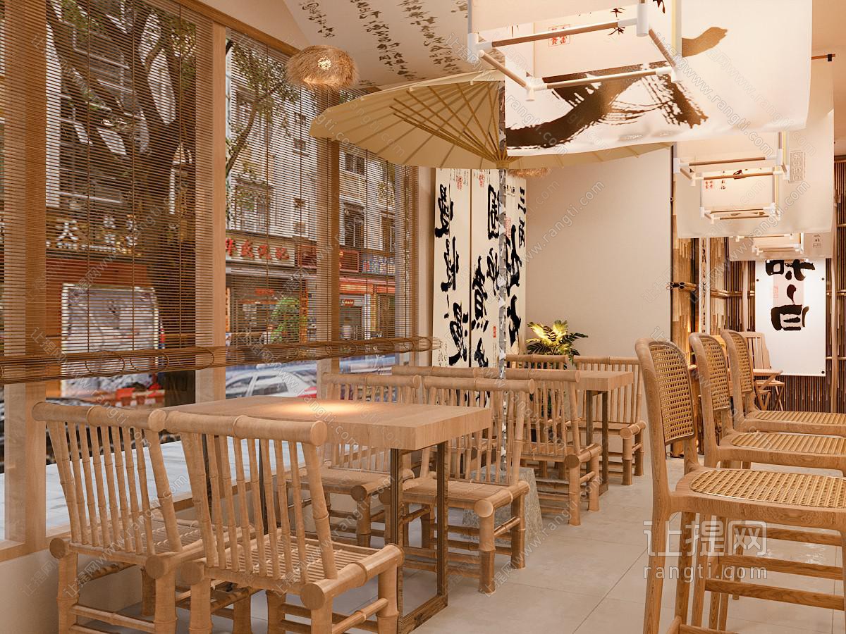 现代市井风格饭店餐馆