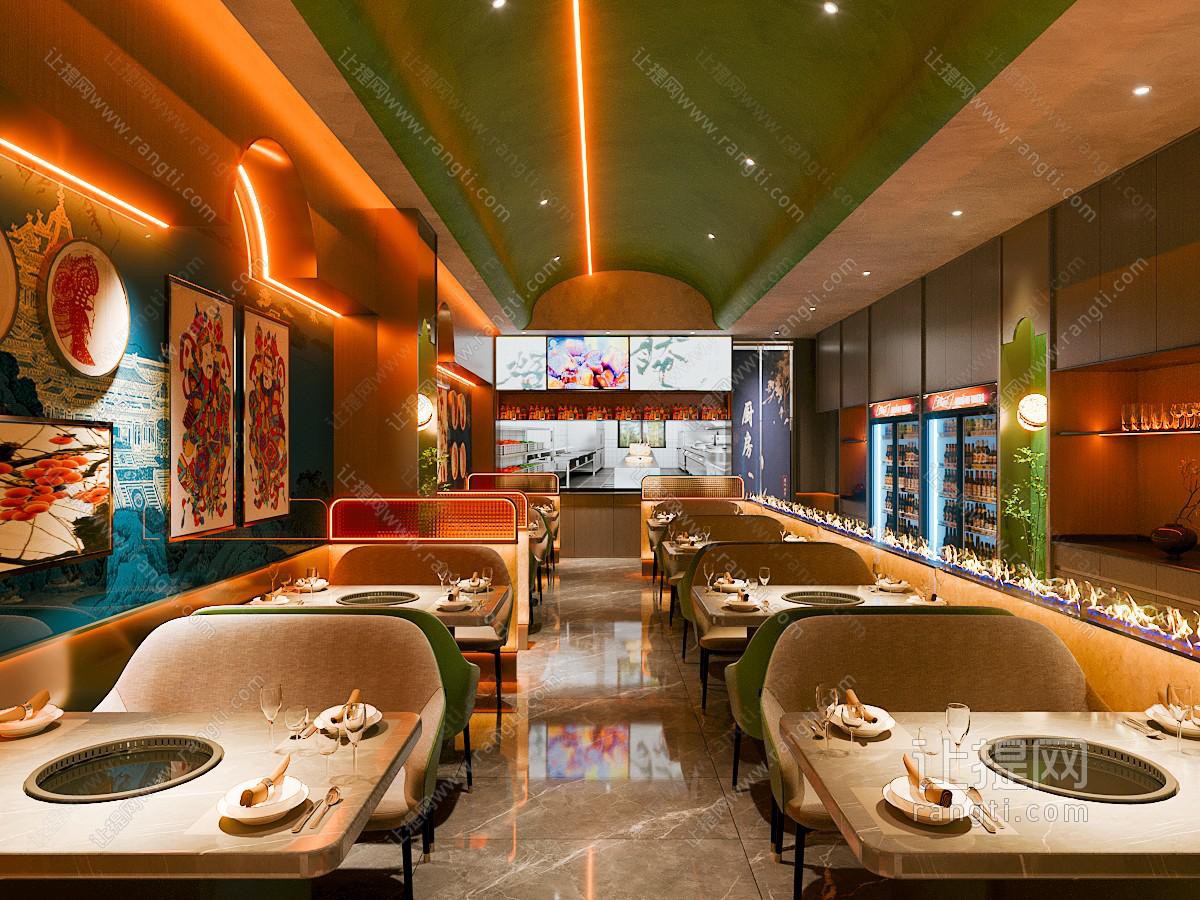 国潮火锅店 火锅餐厅