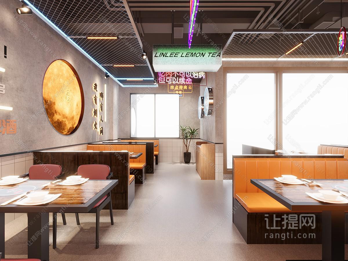 现代烧烤店