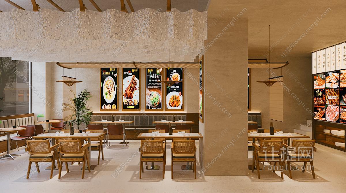 现代复古火锅店
