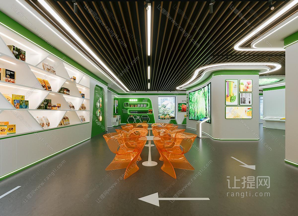 现代展厅