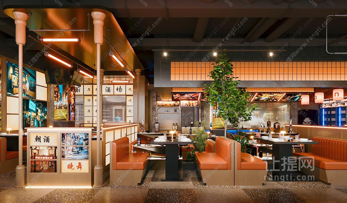 工业风烤肉店 朋克 烤肉店 烧烤店 炫酷餐厅