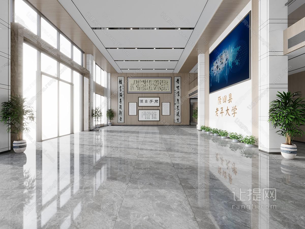现代公司大厅