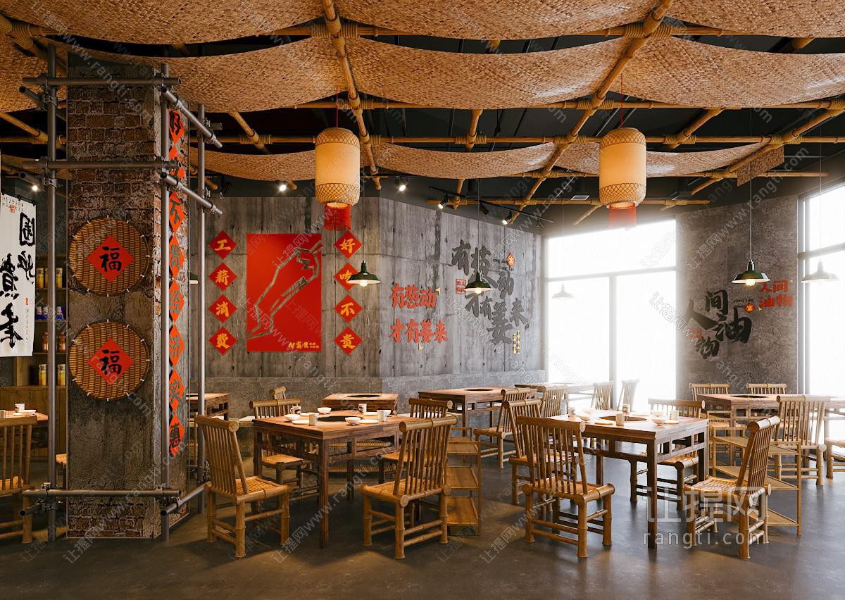 复古新中式火锅店
