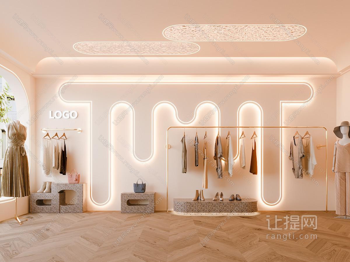 奶油侘寂服装店
