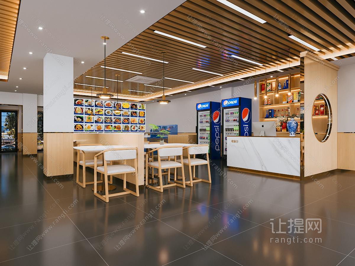 新中式饭店餐馆 餐饮空间