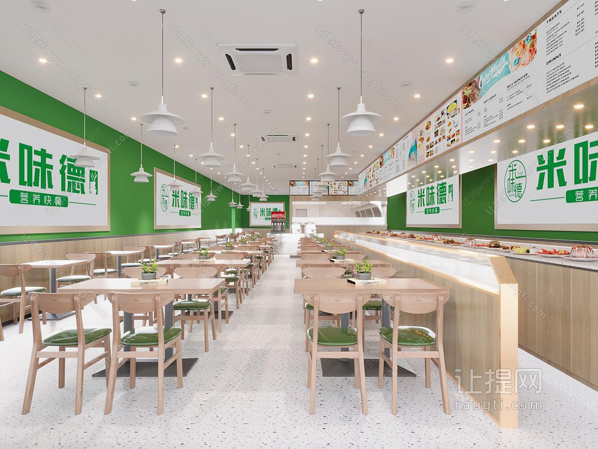 现代快餐店 饭店餐馆
