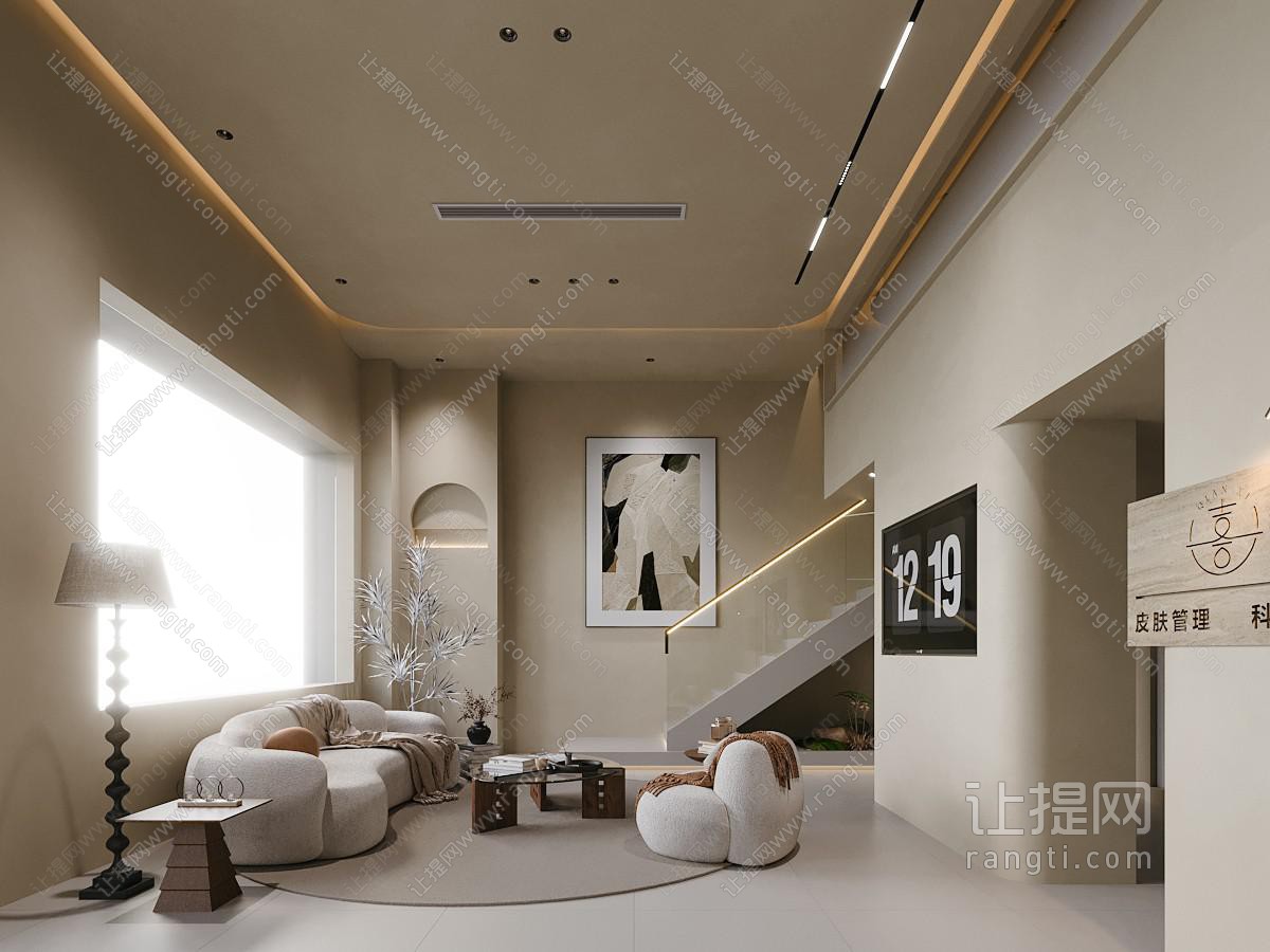侘寂风极简美容院 美容院接待区