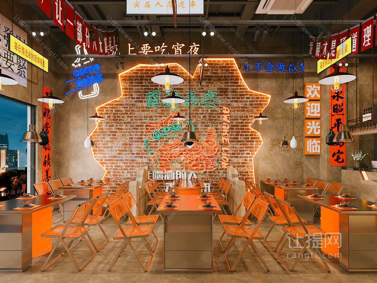 工业风火锅店 烧烤店 餐桌椅组合 墙面装饰