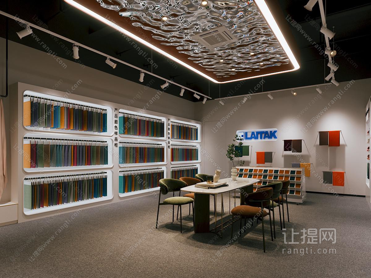 现代展厅