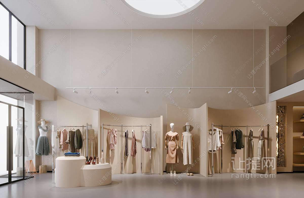 现代奶油服装店