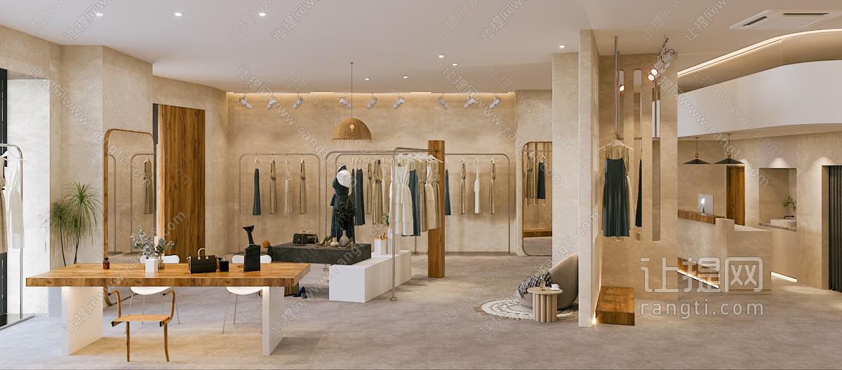 侘寂风服装店
