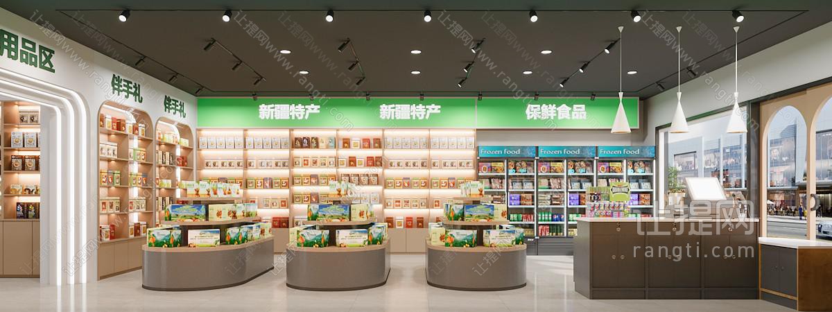 现代地方特产专卖店