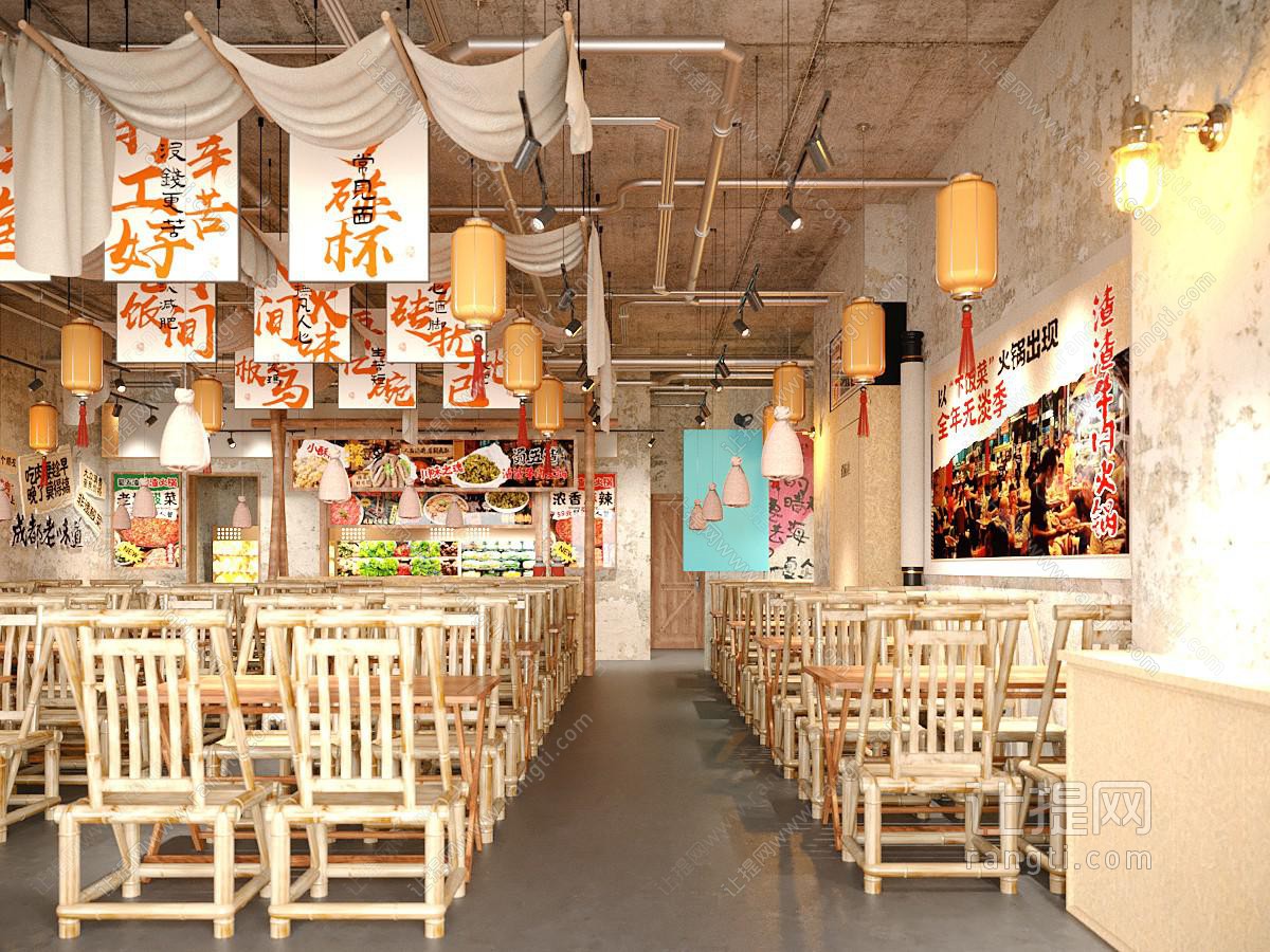 现代民宿饭店餐馆 火锅店