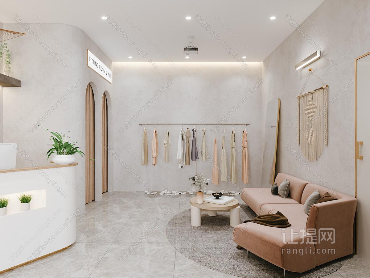 侘寂服装店