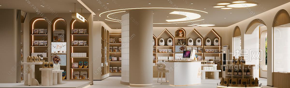 现代宠物店