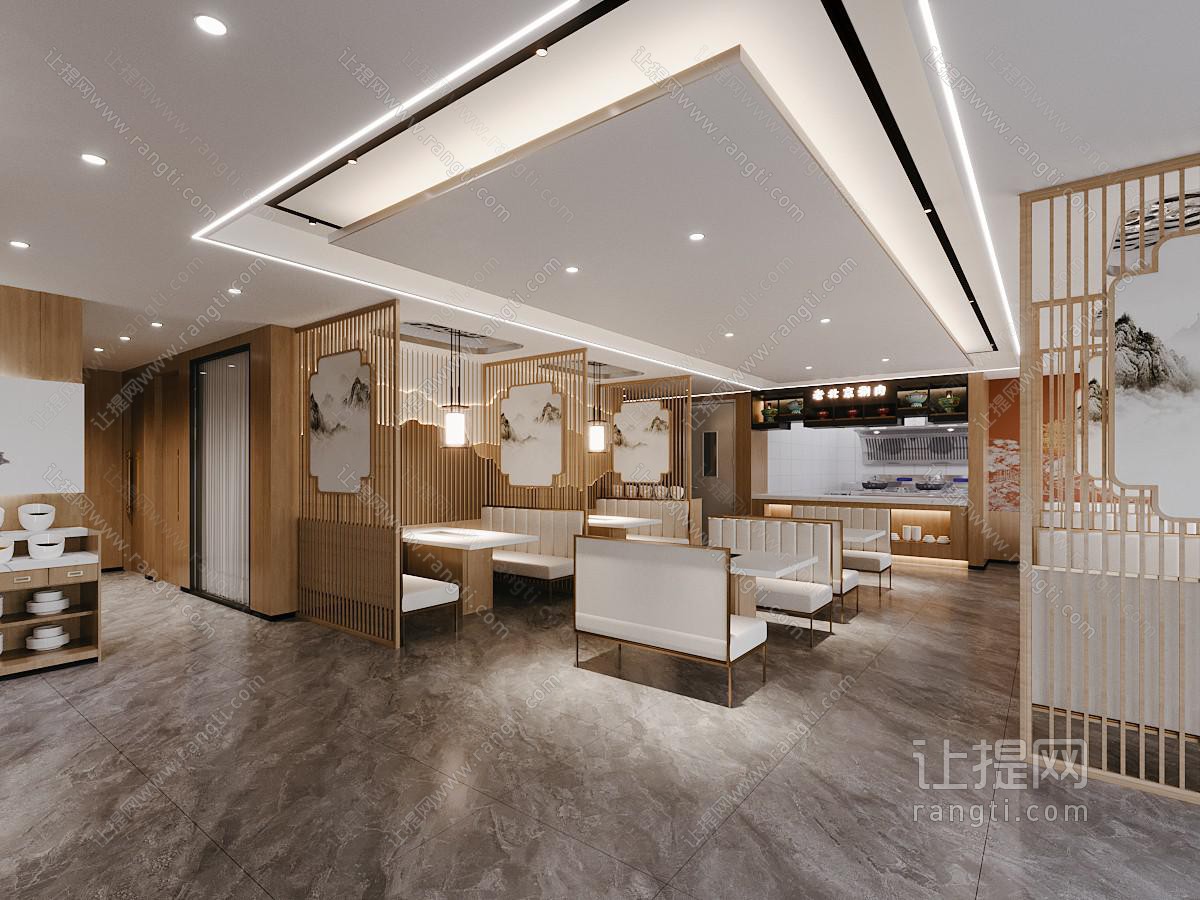 新中式火锅店 中式餐厅