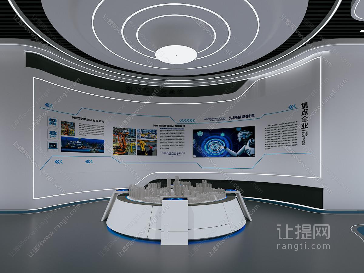 现代展厅展览