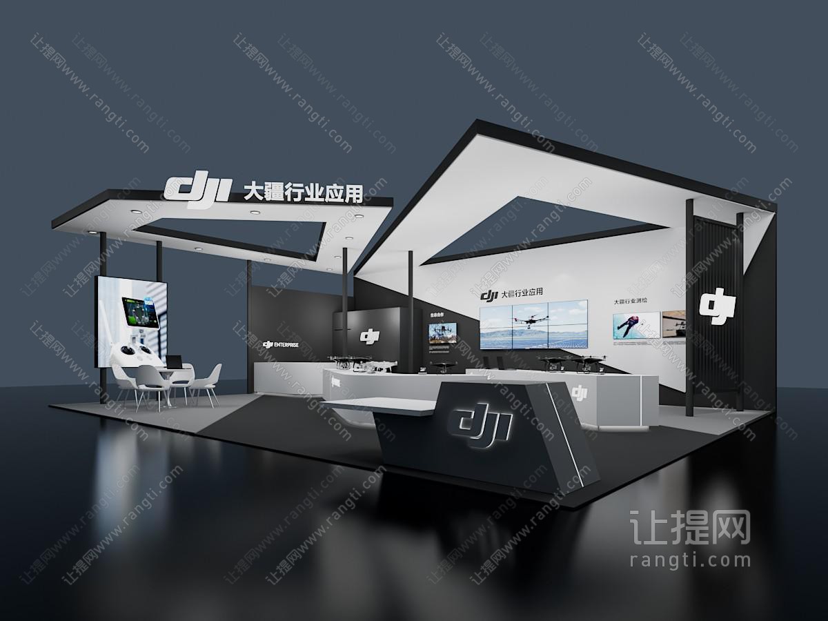 大疆无人机展厅展览 临展展台