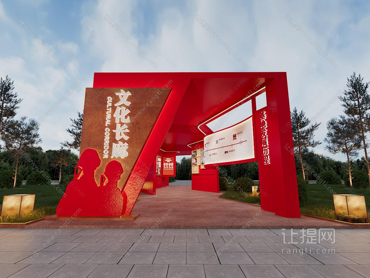 文化红色长廊室外展览