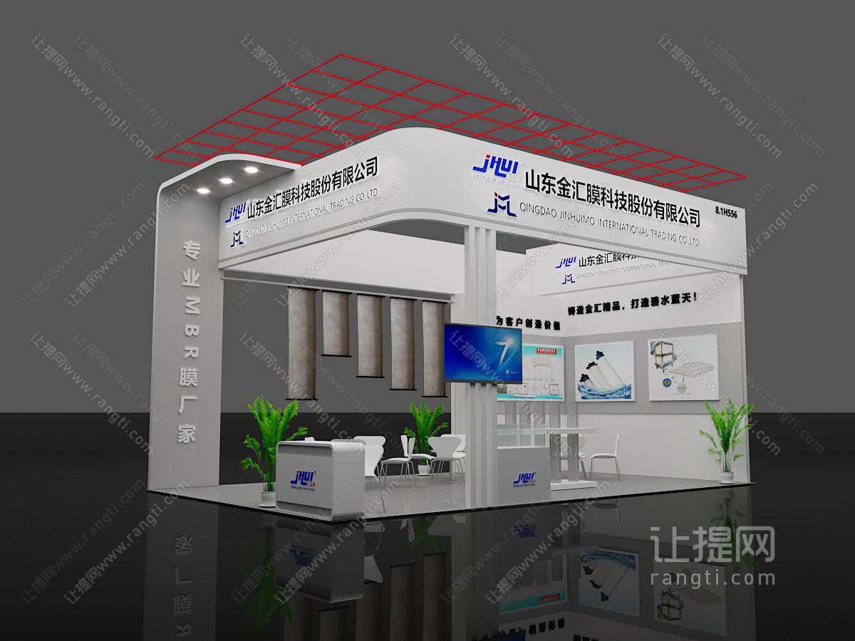 展厅展览