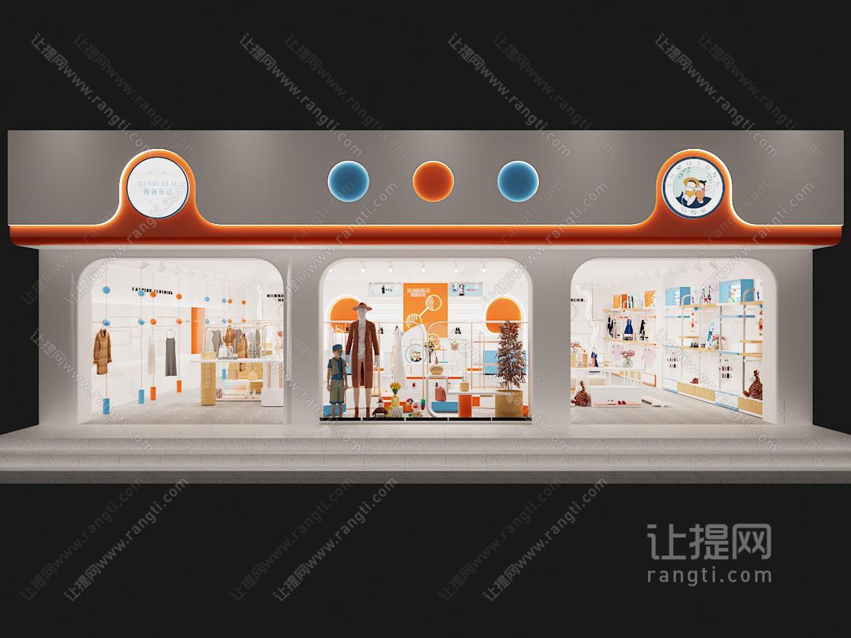 现代女装服装店